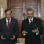 Maqbool Ahmed Gondal takes oath as 22nd Auditor General of Pakistan