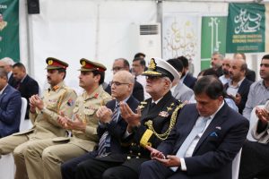 Defence, Martyrs’ Day commemorated at Pak HC London in solidarity with flood affected people