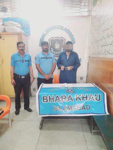 ICT Police held 12 outlaws, recover drugs & weapons