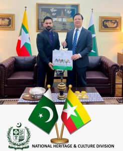 Usman Tahir meets Myanmar Ambassador; discuss cultural cooperation