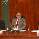 Ahsan evaluates PSDP 2024-25 performance, reviews authorization/expenditures for current FY's 1st quarter