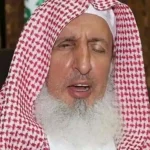 PM’s Coordinator condoles death of Saudi Grand Mufti