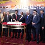 Ethiopian embassy celebrates Enkutatash, GERD Inauguration
