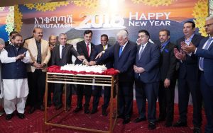 Ethiopian embassy in Islamabad celebrates ‘Enkutatash’ & GERD inauguration in grand manner