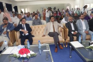 Education minister inaugurates emerging Tech Lab in IMC for Girls