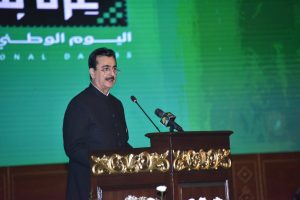 Gilani reaffirms Pakistan’s unwavering commitment to strategic partnership, muslim unity
