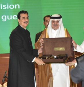 Gilani reaffirms Pakistan’s unwavering commitment to strategic partnership, muslim unity