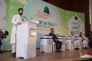 Muslim Institute hosts 1500th Seerat-un-Nabi (SAWW) Conference