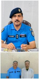 Capital Police nab two, seize over 1kg Ice
