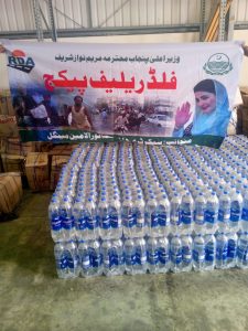 RDA dispatches relief goods for flood-affected victims