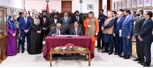 Pakistan, Maldives reaffirm commitment to strengthen parliamentary ties