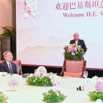 Banquet hosted in honour of President Zardari in Chengdu