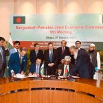 Pakistan, Bangladesh JEC 9th meeting held in Dhaka