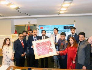 Pak–China Launch Revolutionary ToT Programme under PMYP to Build a Skilled & Empowered Generation