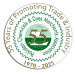 PCDMA urges FBR to extend Tax Return deadline to Nov 30