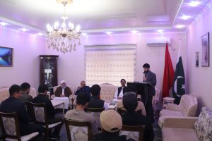 Pakistan missions worldwide observe Kashmir Black Day to reaffirm solidarity with Kashmiris