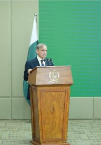 Privatization of First Women Bank to strengthen Pakistan, UAE economic partnership: PM