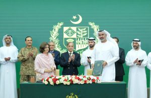 Privatization of First Women Bank to strengthen Pakistan, UAE economic partnership: PM