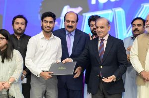 PM Shehbaz launches Youth Laptop Scheme 2025 with slogan “Pakistan’s Future Belongs to Its Empowered Youth”