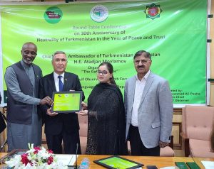 Turkmenistan to host 30th anniversary of  its neutrality on Dec 12