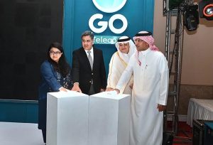 Federal Minister for IT & Telecommunications Ms. Shaza Fatima Khawaja Launch of GO AI Hub "Empowering the Future ‘Go bridging Innovation between Saudi Arabia & Pakistan”.