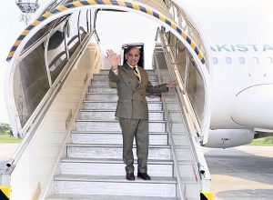 Prime Minister Muhammad Shehbaz Sharif departs for Riyadh, KSA to attend the 9th Edition of Future Investment Initiative.