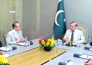 A delegation of Gobi Partners of Malaysia meets Prime Minister Muhammad Shehbaz Sharif.