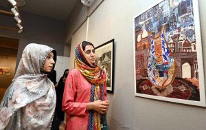 Students visit a photo exhibition organized by the Fine Arts Department at the University of Sargodha’s Art Gallery in connection with the celebrations of Türkiye Republic Day.