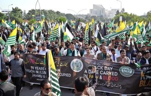 Engr. Amir Muqam, Federal Minister for Kashmir Affairs, Gilgit-Baltistan and SAFRON along with APHC leadership lead solidarity walk regarding Kashmir Black Day from Foreign Office to D-Chowk.