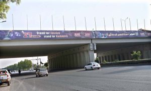 A view of banners displayed to mark October 27 as 'Black Day' to condemn the Indian atrocities against Kashmiris and the Indian illegal occupation of Kashmir on October 27, 1947. Every year, the day is marked to express solidarity and support with Kashmiri people in their struggle for right to self-determination