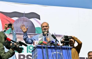Ameer Jamat-e-Islami Hafiz Naeem-ur-Rehman addressing the participants of Gaza March organized by Jamat-e-Islami to express solidarity with the Palestinians at Faisal Avenue.