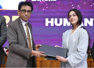 - Federal Minister for Federal Education and Professional Training Dr. Khalid Maqbool Siddiqui addressing at "38th Medal & Prize Distribution Ceremony" at Federal Board of Intermediate and Secondary Education.