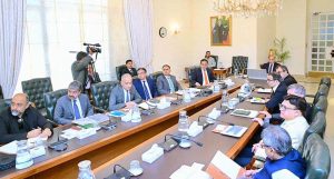 Prime Minister Muhammad Shehbaz Sharif chairs progress review meeting on privatisation of SOEs.