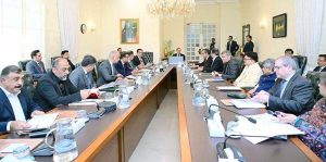 Prime Minister Muhammad Shehbaz Sharif chairs progress review meeting on privatisation of SOEs.