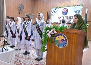Parliamentary Secretary, Ministry of Federal Education and Professional Training, Ms. Farah Naz Akbar, confers medals to the newly elected office bearers during investiture ceremony of Student Council 2025-26 of Islamabad Model College for Girls I-10/4