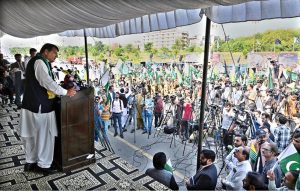 Engr. Amir Muqam, Federal Minister for Kashmir Affairs, Gilgit-Baltistan and SAFRON addressing the participants of solidarity walk regarding Kashmir Black Day from Foreign Office to D-Chowk.