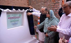 Provincial Minister for Labour and Human Resources Manshaullah Butt inaugurating the foundation stone of the Maryam Nawaz Wellness Center at the Social Security Hospital, Madina Town.