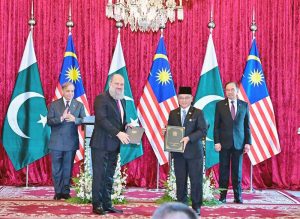 Prime Minister of Pakistan Muhammad Shehbaz Sharif and Prime Minister of Malaysia Dato Seri Anwar Ibrahim witness exchange of memorandums of understanding between Pakistan and Malaysia.