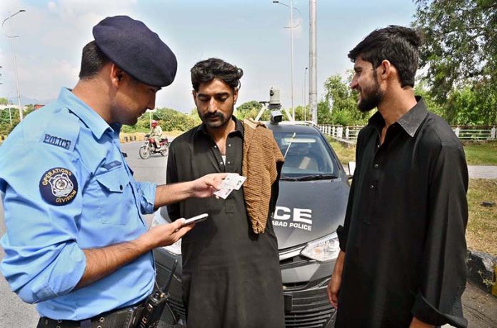 APP08-071025Islamabad