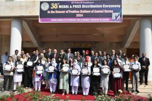 - Federal Minister for Federal Education and Professional Training Dr. Khalid Maqbool Siddiqui addressing at "38th Medal & Prize Distribution Ceremony" at Federal Board of Intermediate and Secondary Education.