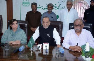 Provincial Minister for Labour and Human Resources Manshaullah Butt inaugurating the foundation stone of the Maryam Nawaz Wellness Center at the Social Security Hospital, Madina Town.