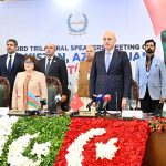 Speaker National Assembly Sardar Ayaz Sadiq along with Speaker of the Grand National Assembly of Turkiye Numan Kurtulmus, Speaker of the Milli Majlis of Azerbaijan Ms. Sahiba Gafarova and Chairman Senate of Pakistan Syed Yousaf Raza Gillani listening to the National Anthem on the occasion of Inaugural Session of the Third Trilateral Speakers Meeting of Azerbaijan, Pakistan and Turkiye at Parliament House