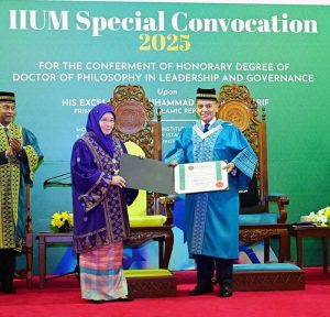 Prime Minister Muhammad Shehbaz Sharif receives an honorary degree of Doctorate of Philosophy in Leadership and Governance conferred upon him by the International Islamic University of Malaysia.
