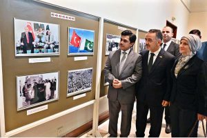 Minister of State for Culture and Heritage Huzaifa Rehman alongwith Turkish Ambassador to Pakistan Dr. Irfan Neziroglu cutting ribbon to launch Art & Photography Exhibition titled “Common Heroes of Pakistan & Türkiye” at PNCA.