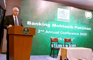 Consultant (Legal Affairs) to the President of Pakistan Justice (Retd.) Irfan Qadir addressing the 2nd Annual Conference "Work Ethics" organized by the Banking Mohtasib Pakistan to mark it's 20 years of establishment