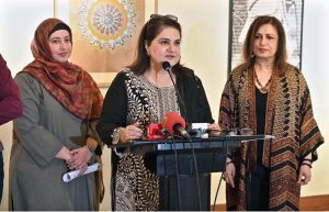 Chairperson of Benazir Income Support Programme (BISP), Senator Rubina Khalid, cutting the ribbon to inaugurate the exhibition “Sindhu Sur (Melody of Sindhu)” at PNCA. The exhibition, organized in collaboration with Nomad Gallery and curated by Nageen Hyat, celebrates the cultural and artistic spirit of Sindh, featuring a diverse group of talented artists