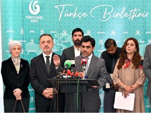Minister of State for Culture and Heritage Huzaifa Rehman alongwith Turkish Ambassador to Pakistan Dr. Irfan Neziroglu cutting ribbon to launch Art & Photography Exhibition titled “Common Heroes of Pakistan & Türkiye” at PNCA.