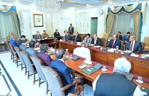 Prime Minister Muhammad Shehbaz Sharif chairs a meeting regarding reforms in FBR.