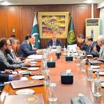 Deputy Prime Minister and Foreign Minister Senator Mohammad Ishaq Dar chairs a meeting to review the prices and supply situation of essential commodities