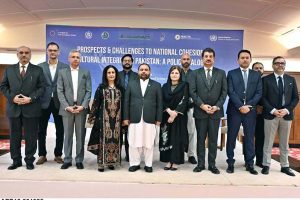 Federal Minister for National Heritage and Culture Aurangzeb Khichi addressing a Policy Dialogue on “Prospects & Challenges to National Cohesion & Cultural Integrity in Pakistan” conducted by United Nations Office on Drugs and Crime (UNODC) & Centre of Excellence for National Cohesion and Outreach.